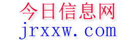 根河今日信息网